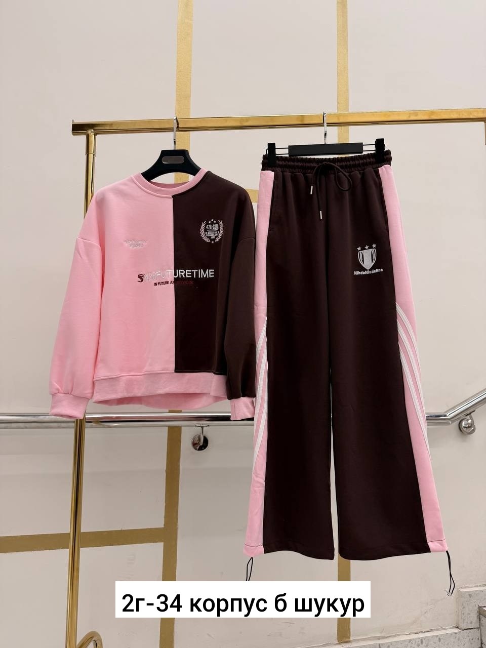 спортивные костюмы женские,женский спортивный костюм на флисе,спортивный костюм спортивные костюмы,спортивный костюм,костюм спортивные женские костюмы