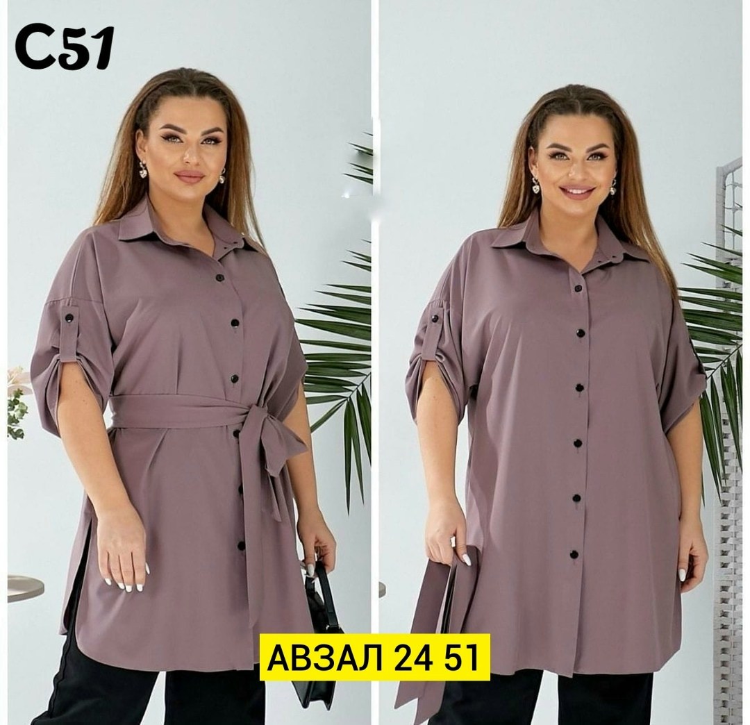 туника рубашка женская,рубашка туника,женская рубашка больших размеров,удлиненная блуза,повседневная блуза