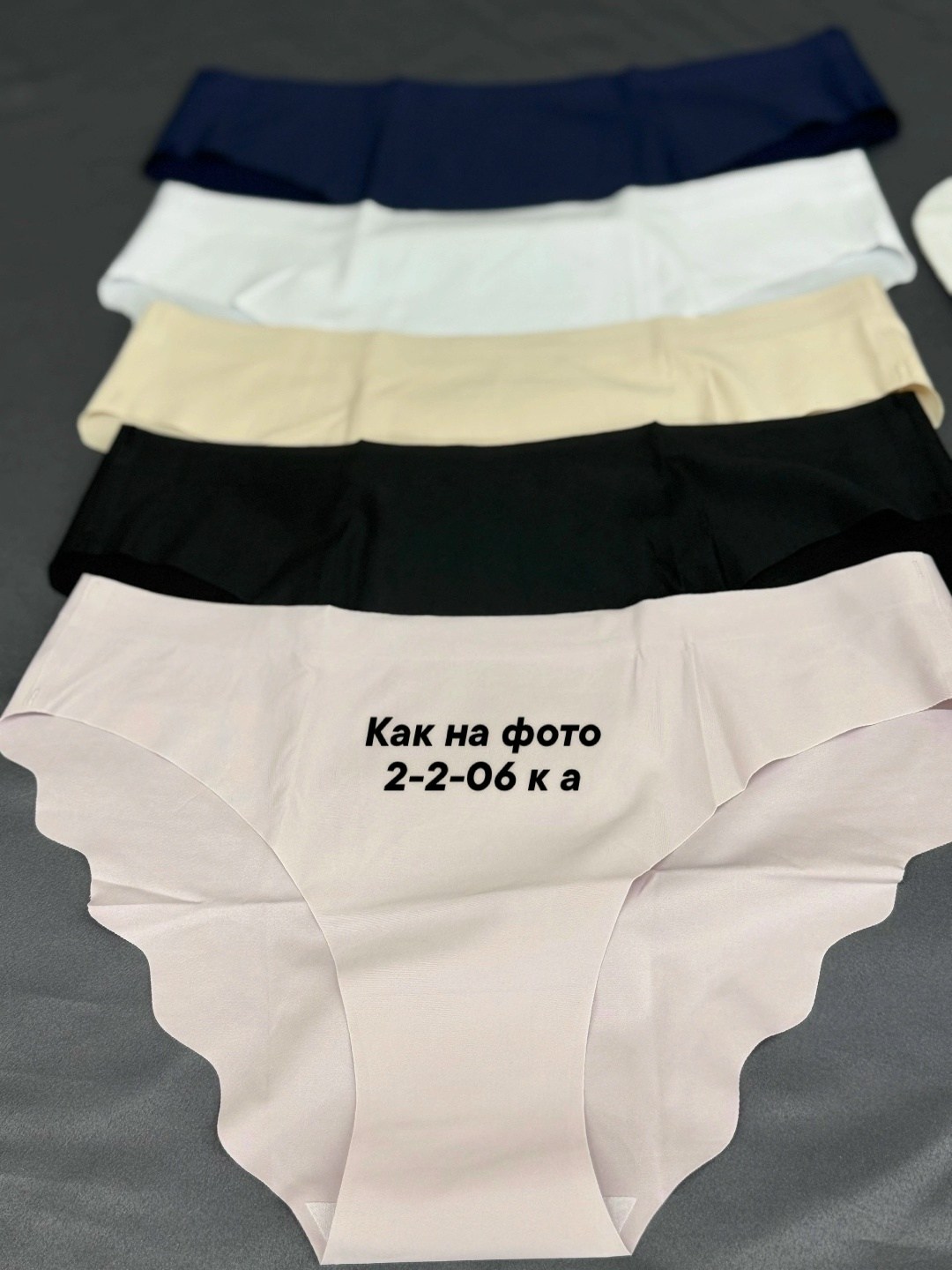 женские трусы бесшовные,бесшовные трусы,трусы бесшовные слипы набор 5 штук,комплект трусов женские,трусы для женщин
