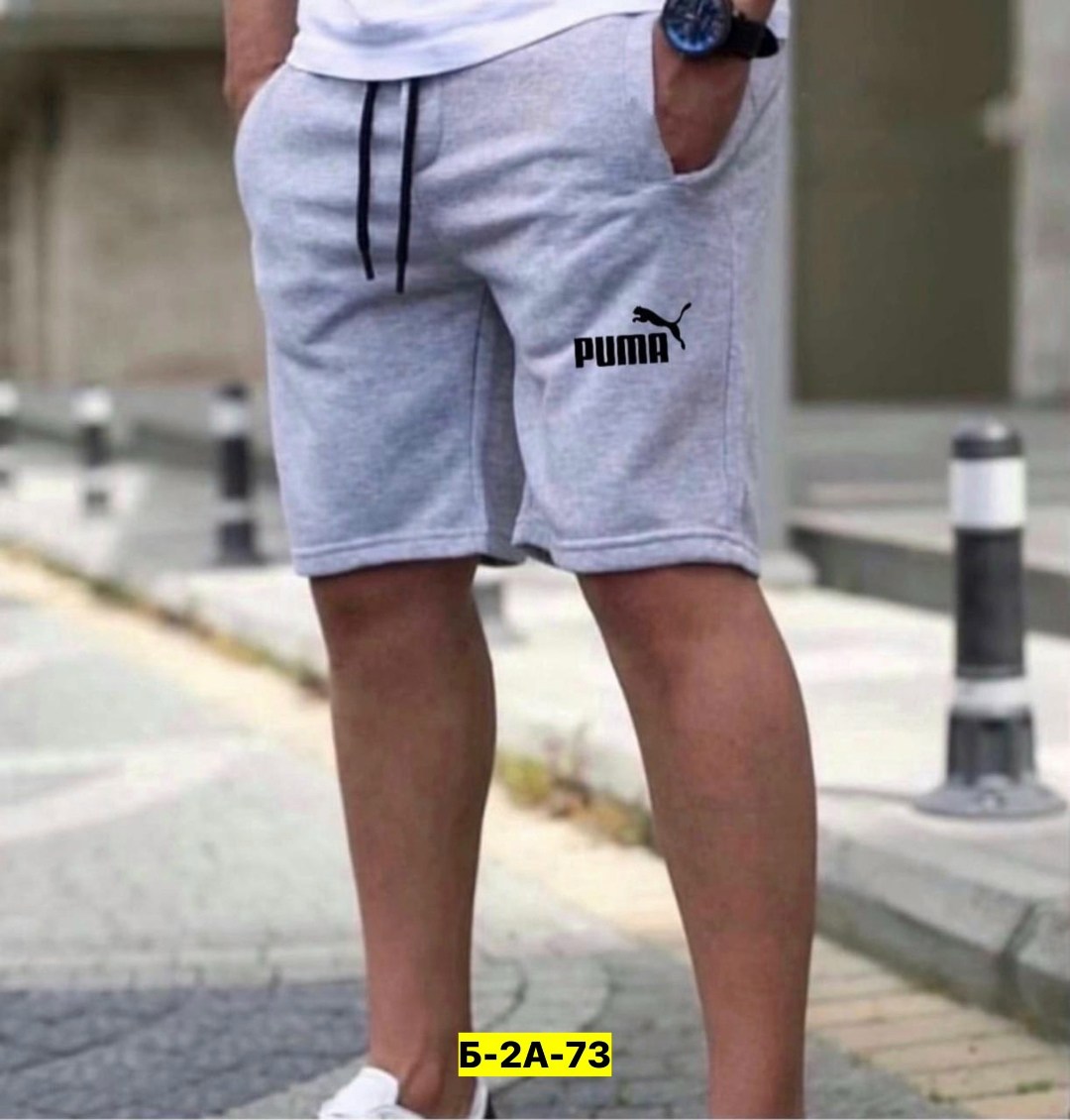 шорты мужские,шорты для мужчин,спортивные мужские шорты,шорты мужские ,шорты мужские карго