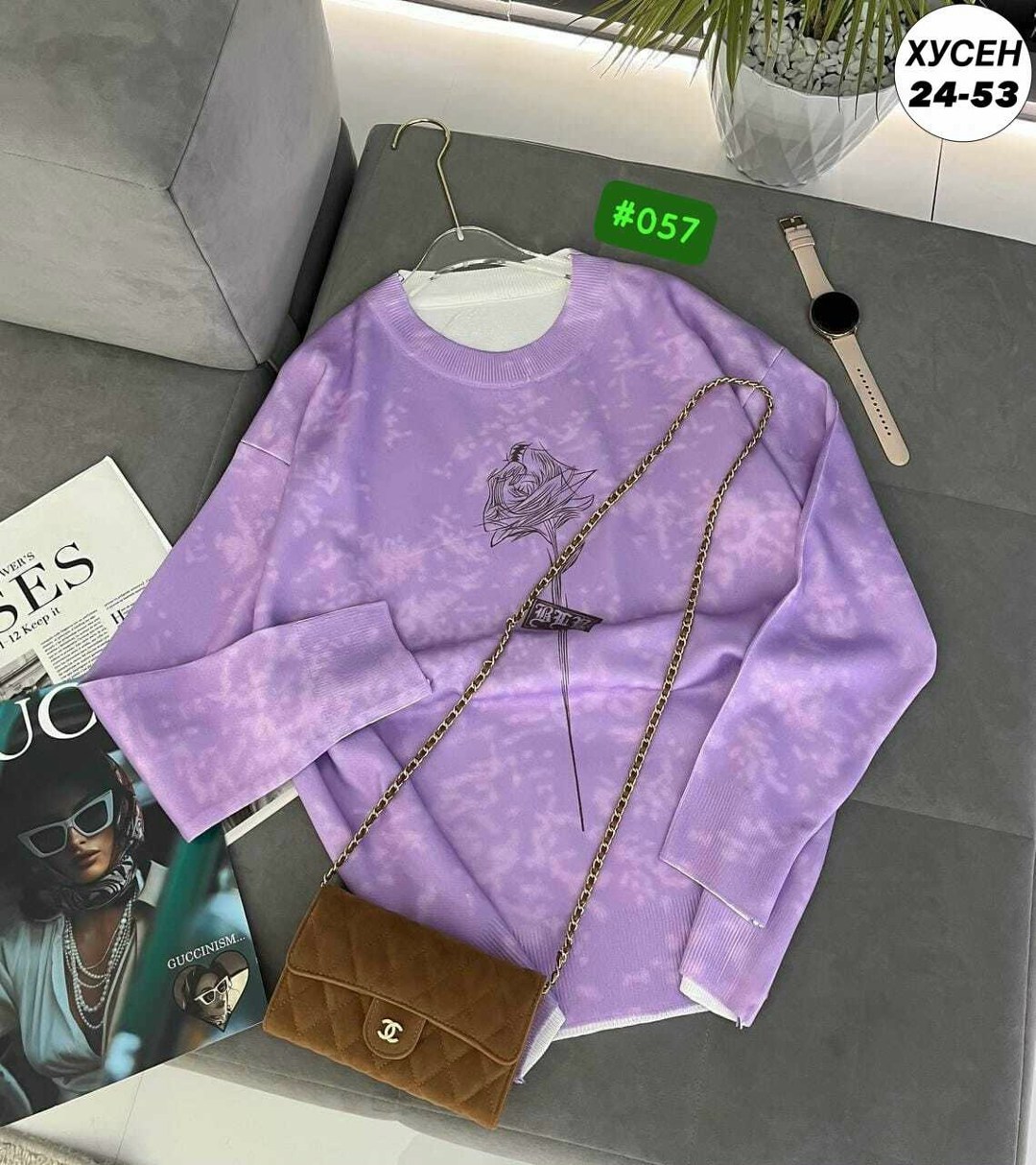 женская кофта,свитшот женская,джемпер жен,свитера женские,свитер кофта