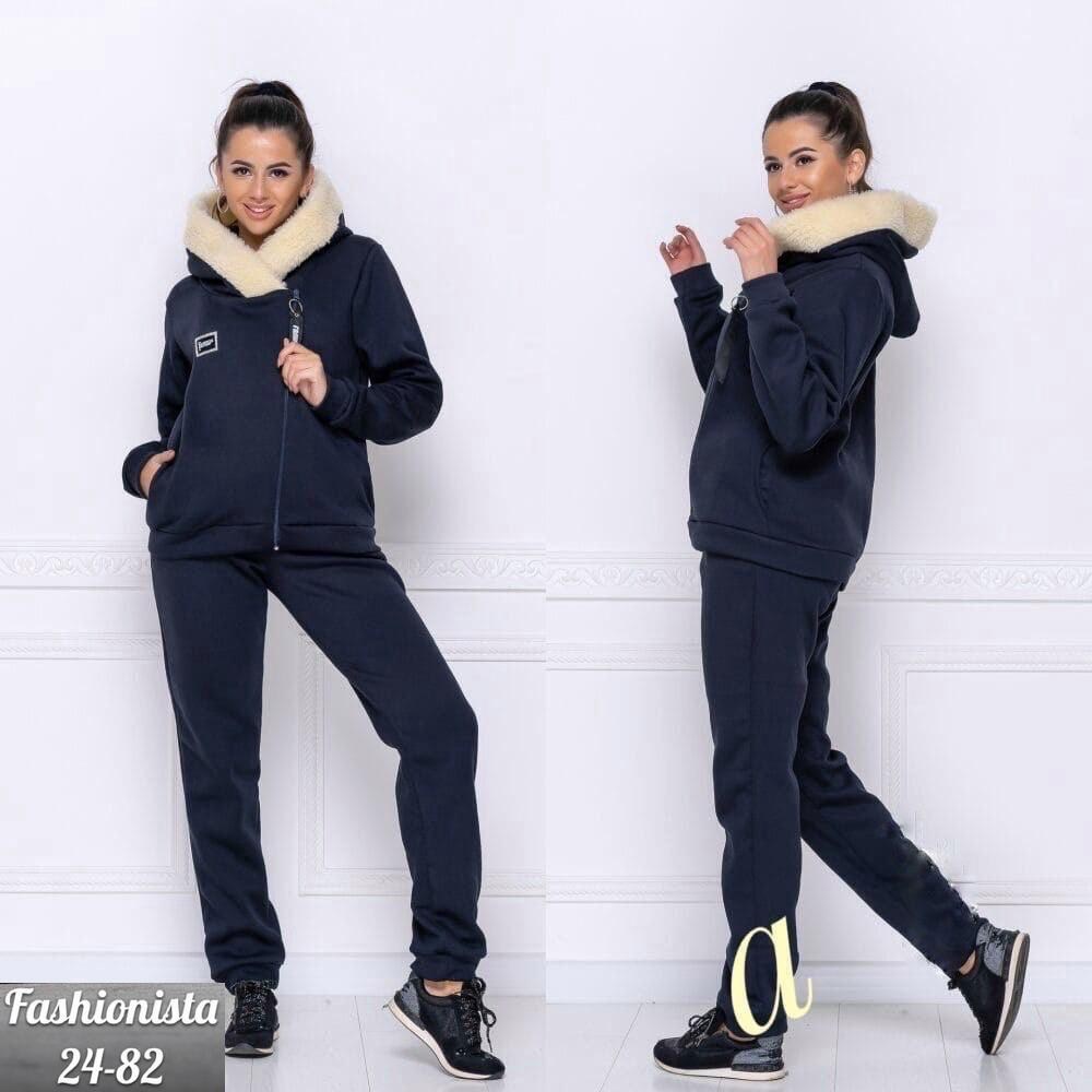 костюм спортивный женский на флисе,спортивные костюмы женские,cпортивный костюм теплый женский,костюм женский на флисе,теплый костюм