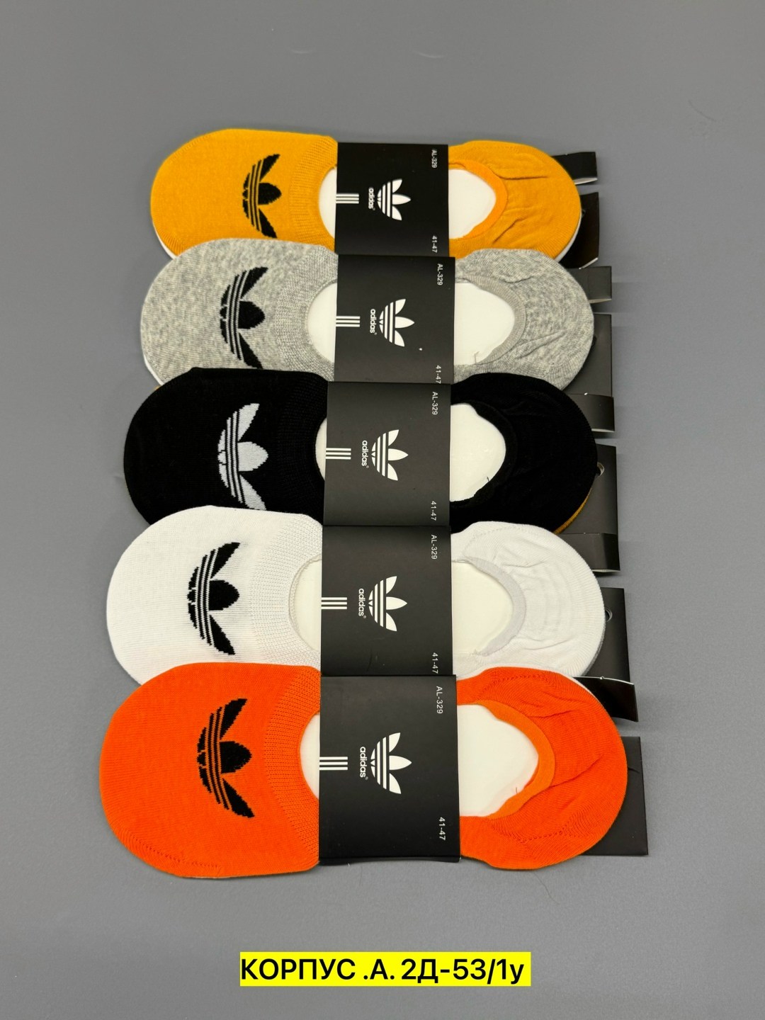 мужские носки,носки универсальные,носки комплект,носки адидас следки,носки женские