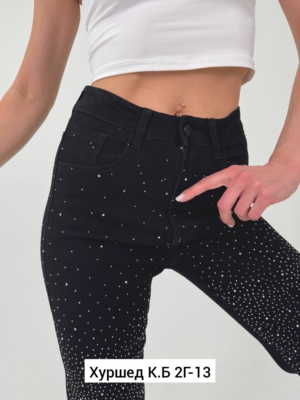 брюки женские,модные брюки,расклешенные брюки с блестками,женские джинсы со стразами,блестящие брюки
