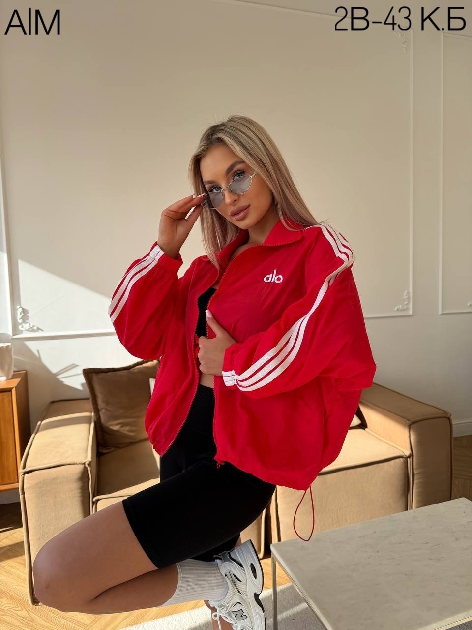 велосипедки женские,костюм женский,розовый свитшот,женская толстовка,спортивная куртка