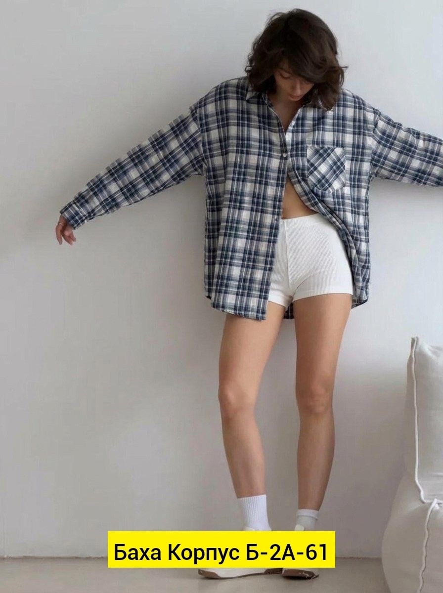 рубашка женская оверсайз в клетку,рубашка в клетку оверсайз,рубашка оверсайз в клетку удлиненная,рубашка в клетку,рубашка в клетку женская