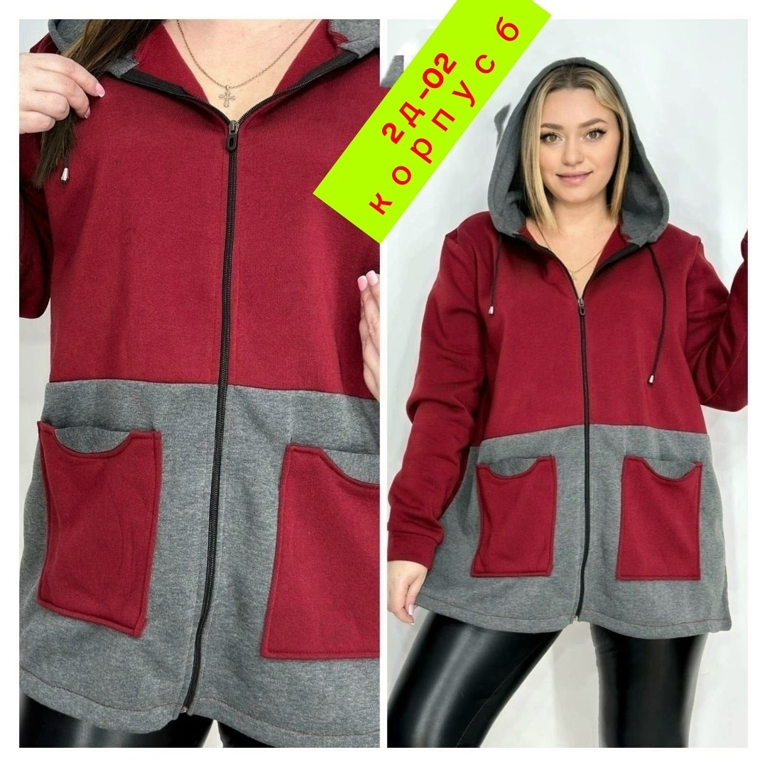 женская толстовка,модная толстовка,женская толстовка большого размера,кофта на флисе,женская кофта