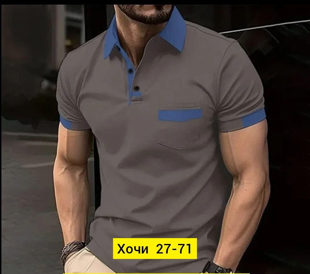 мужская рубашка поло,футболка поло мужская,мужские поло,футболки мужские,мужская мода
