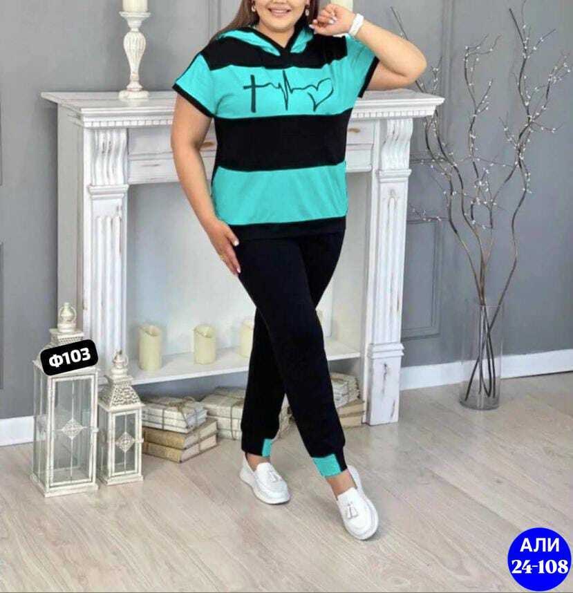 спортивные костюмы женские,женский спортивный костюм больших размеров,женские костюмы больших размеров,костюм женский,костюм женский тройка