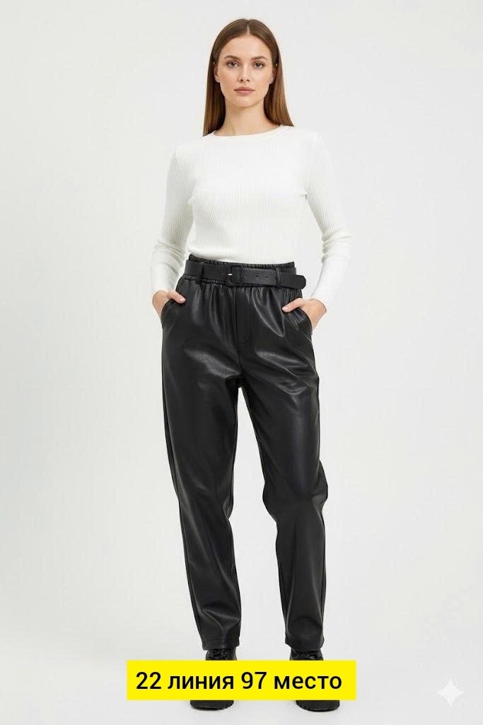 женские кожаные брюки,женские брюки из экокожи,кожаные брюки коричневые vatkali,бежевые брюки из экокожи,брюки из экокожи