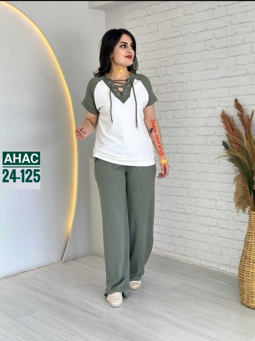 костюм женский,костюм двойка женская,костюм повседневный,женский костюм с брюками,женские костюмы больших размеров