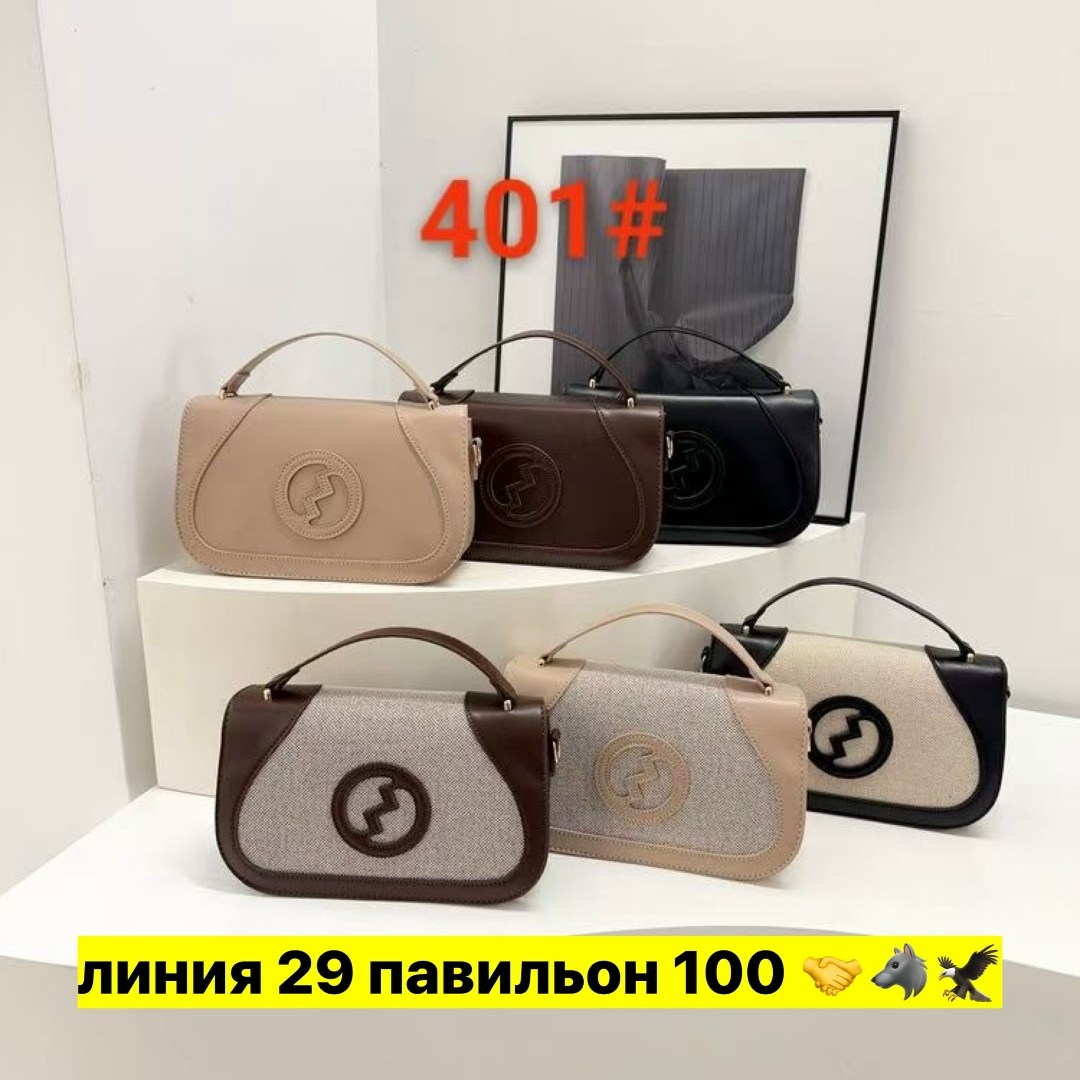 сумка gucci,сумочка,сумка gucci женская на плечо кожаная 33х16,сумка,модная сумка