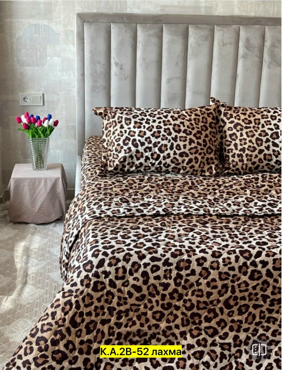 комплект постельного белья евро beloje,леопардовое постельное,комплект постельного белья 2 спальный beloje,комплект постельного белья,комплект постельного белье евро