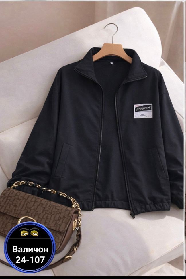 кофта женская,куртка бомбер,женский спортивный кофта на замке,спортивная куртка,кофта на замке