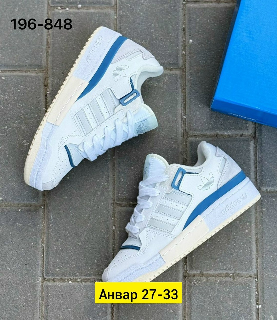 кроссовки adidas,кроссовки мужские женские adidas,,кроссовки,кроссовки адидас