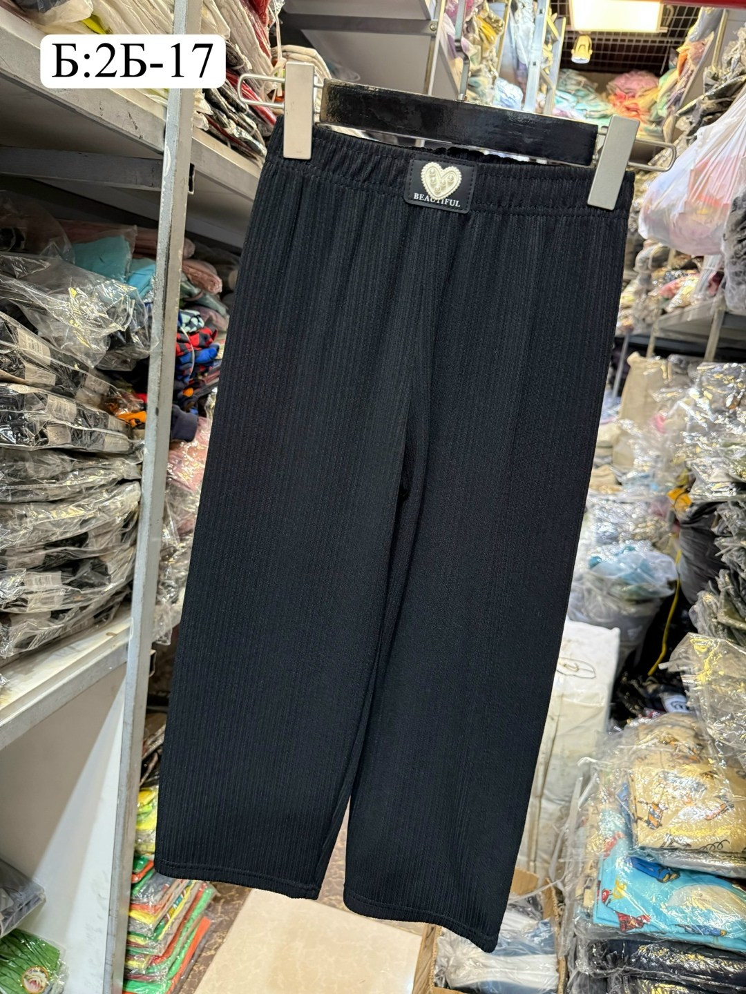 брюки для девочек,брюки палаццо для девочек,брюки розовые,одежда для девочек,брюки детские палаццо