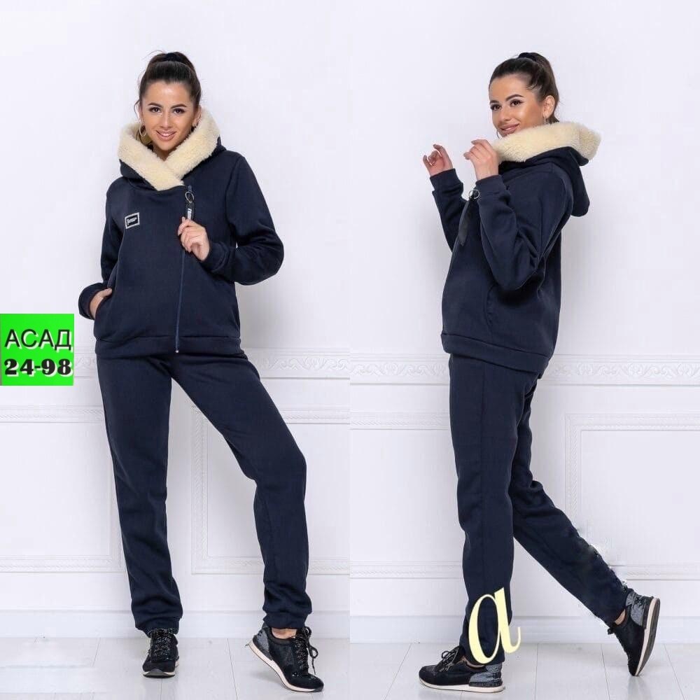 cпортивный костюм женский на флисе,женщина в спортивном костюме,cпортивный костюм теплый женский,костюм женский на флисе,спортивный теплый костюм