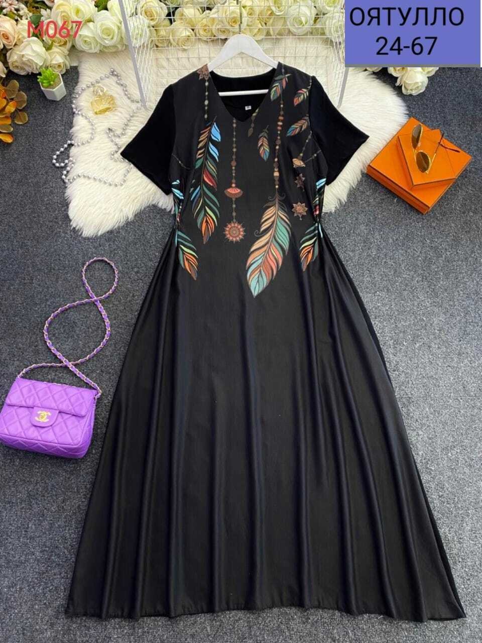 женское платье больших размеров,платье для женщин больших размеров,платья большие размеры женские,женское платье с принтом,платья для полных