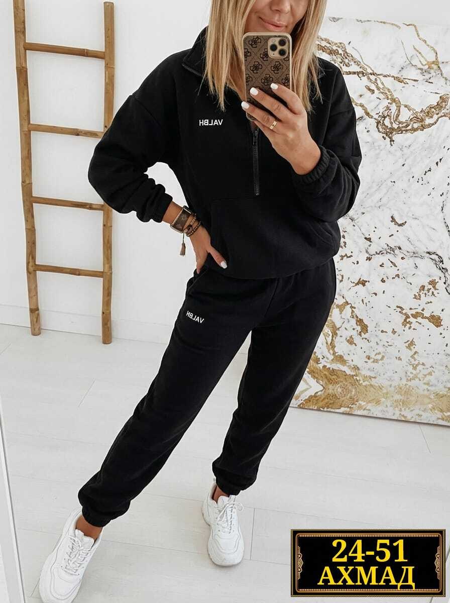 женские спортивные костюмы,костюм женский повседневный,костюм женский на флисе,спортивный костюм однотонный,костюм женский спортивный теплый