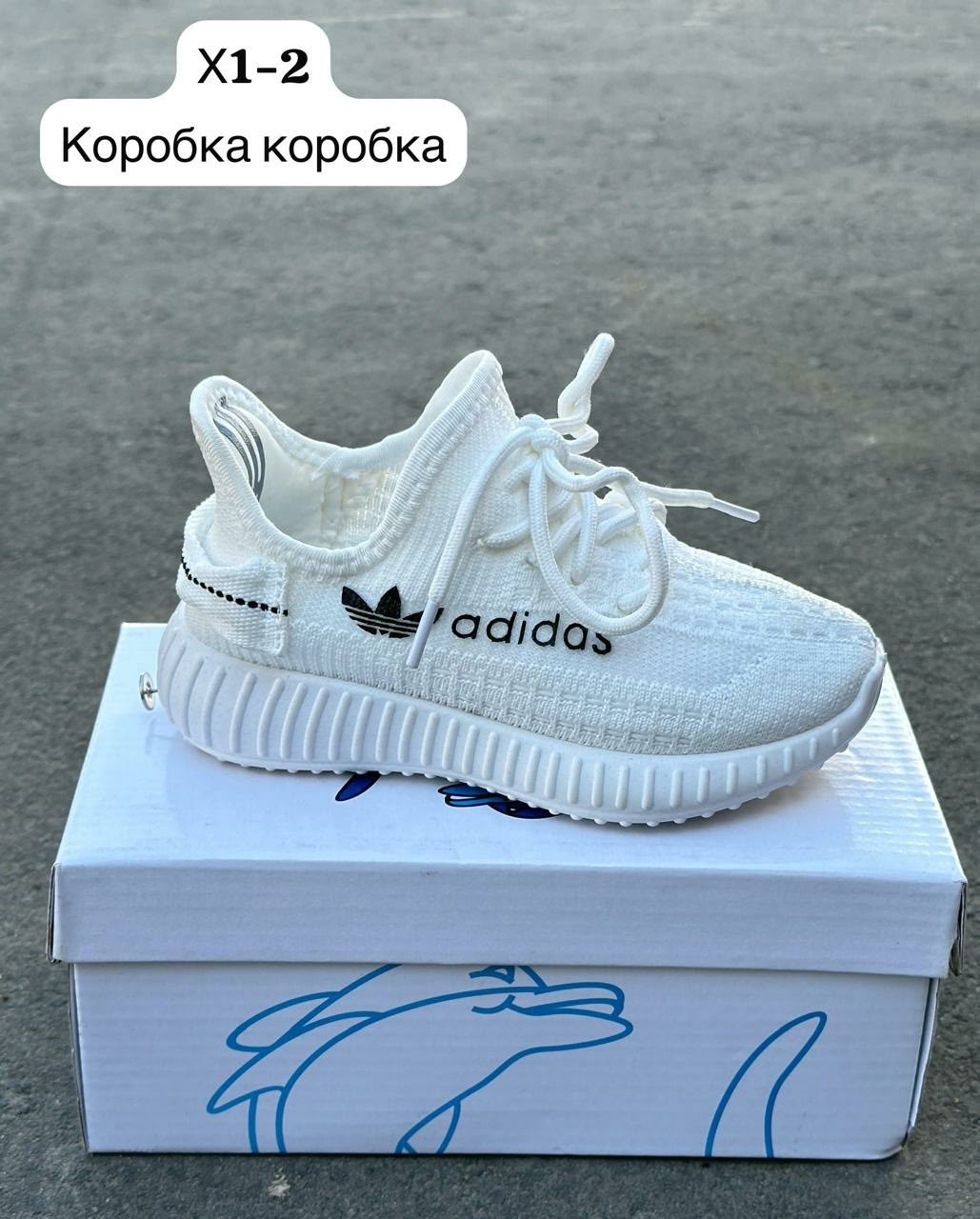 adidas yeezy boost 350 v2 sand taupe,,кроссовки изи детские,adidas yeezy,adidas yeezy boost 350 v 2