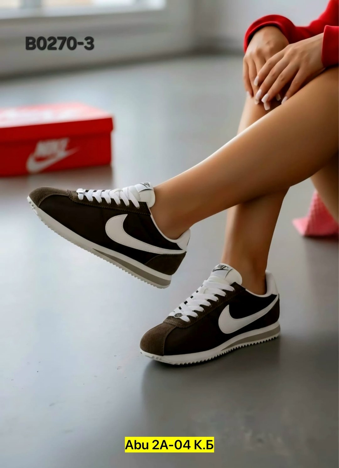 кроссовки cortez коричневые nike,кроссовки nike classic cortez leather,кроссовки nike cortez,кроссовки nike,кроссовки nike cortez classic