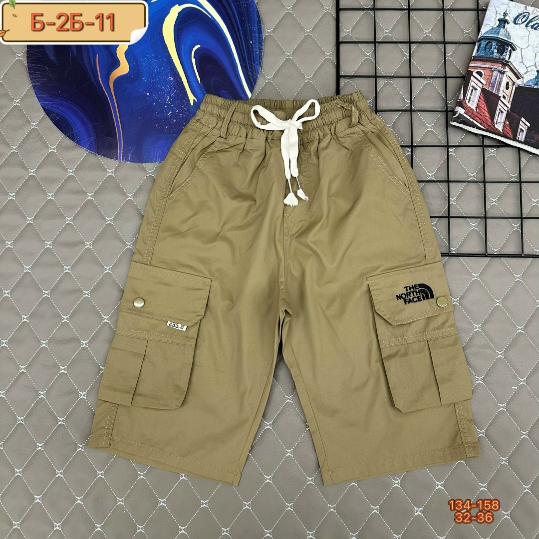 шорты для мальчик,шорты карго,шорты бермуды для мальчика,шорты бежевые,шорты бриджи