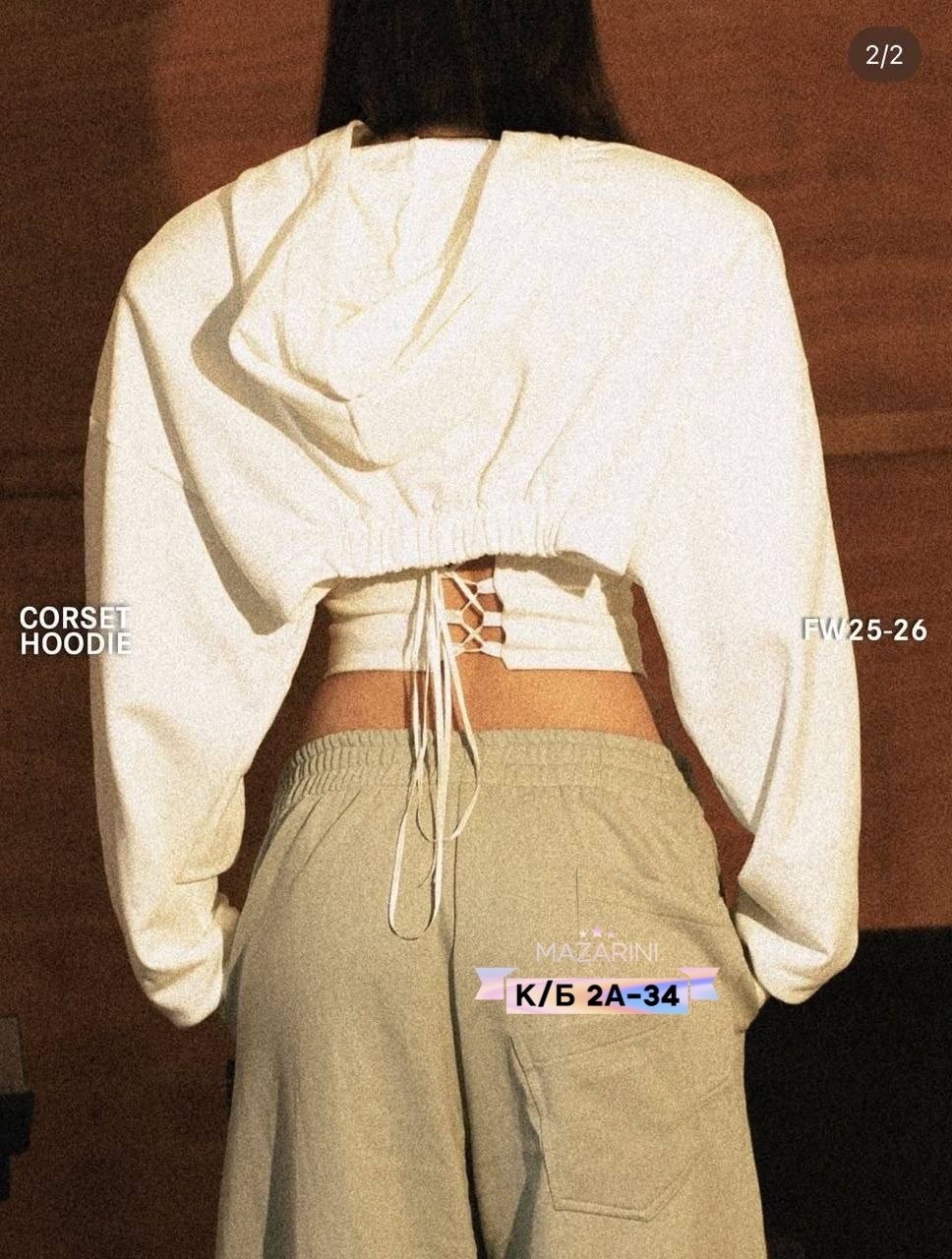 кофта женская,стильная толстовка,толстовка модная,женская толстовка с капюшоном