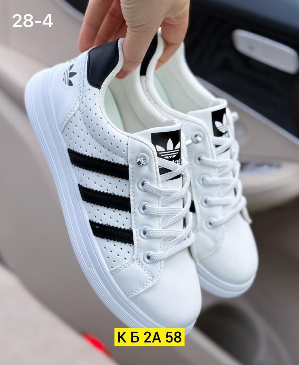,кроссовки женскиe,белые кроссовки адидас с тремя полосками, женская,кроссовки адидас
