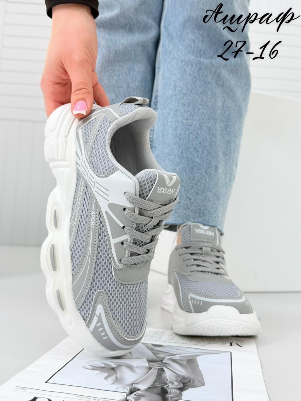 женские кроссовки,кроссовки,кроссовки для женщин,кроссовки женские розовый,кроссовки розовые