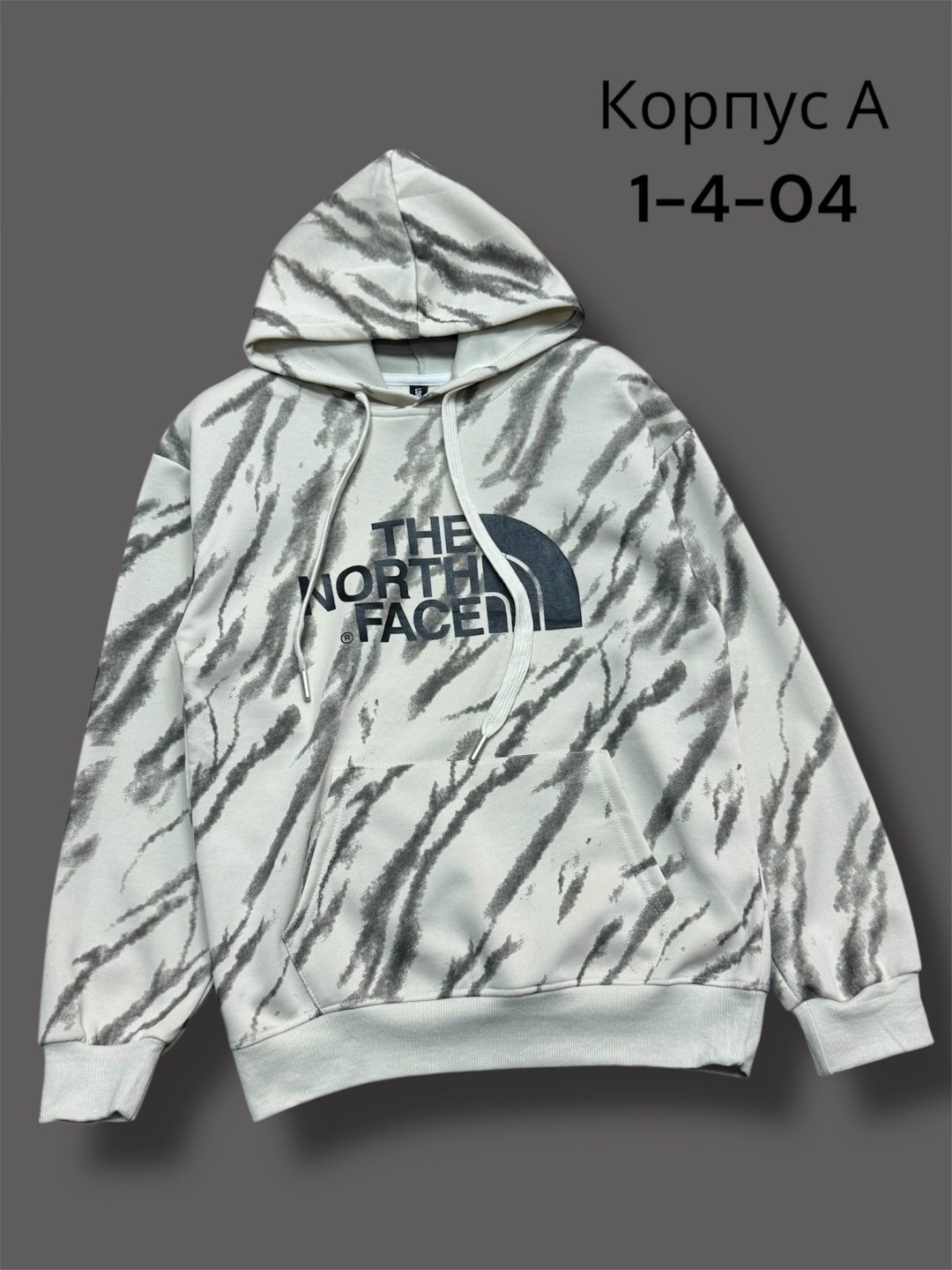 детская кофта,толстовка,толстовка кофта,толстовки свитшот