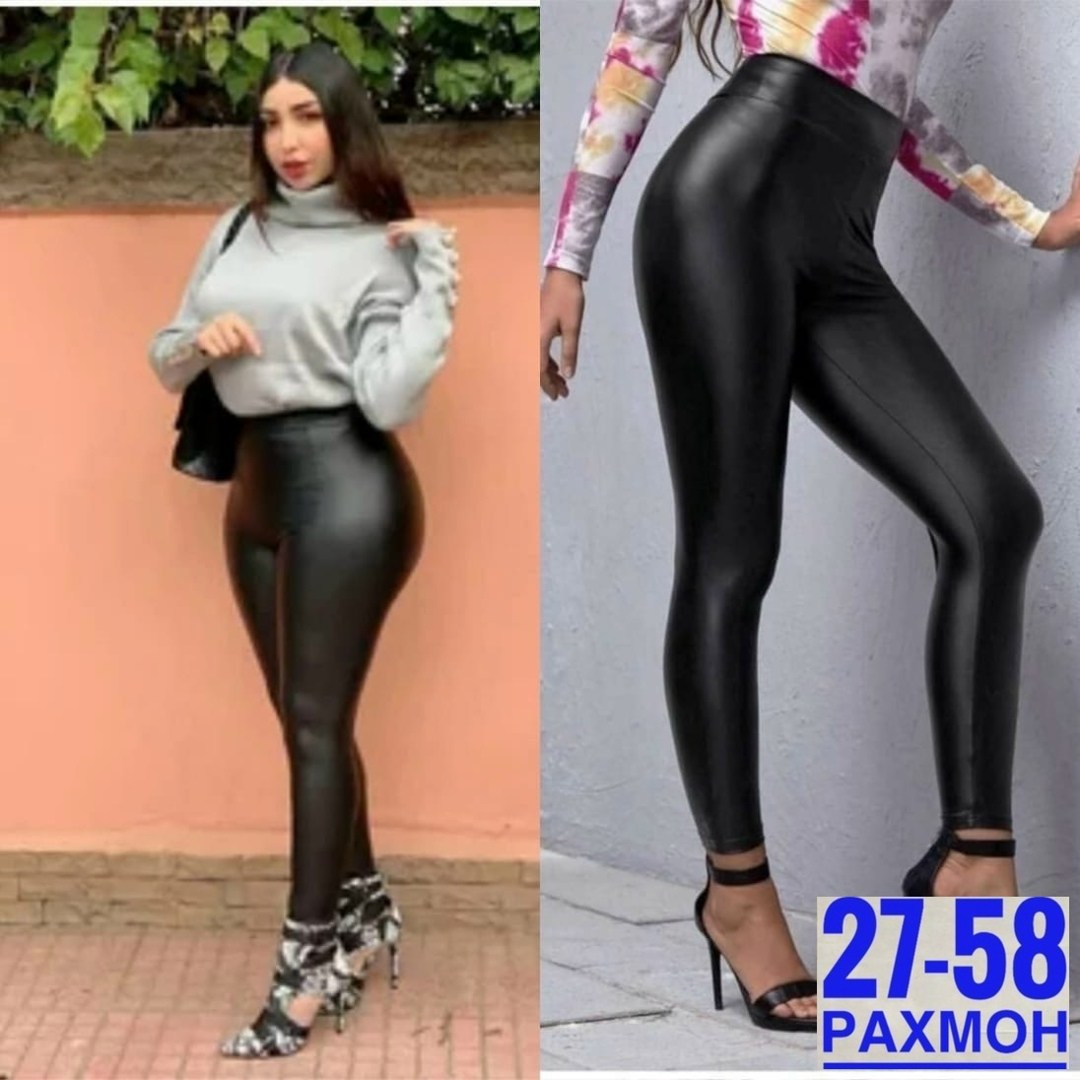 лосины кожаные матовые,лосины эко кожа,кожаные легинсы больших размеров,лосины кожаные,лосины из кожзама