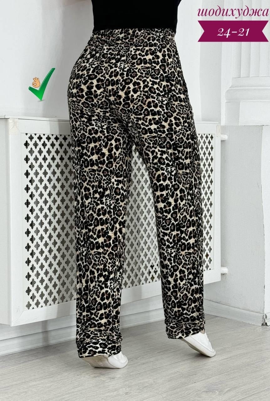леопардовые штаны,леопардовые брюки,брюки с леопардовым принтом,летние штаны женские,штаны брюки женские