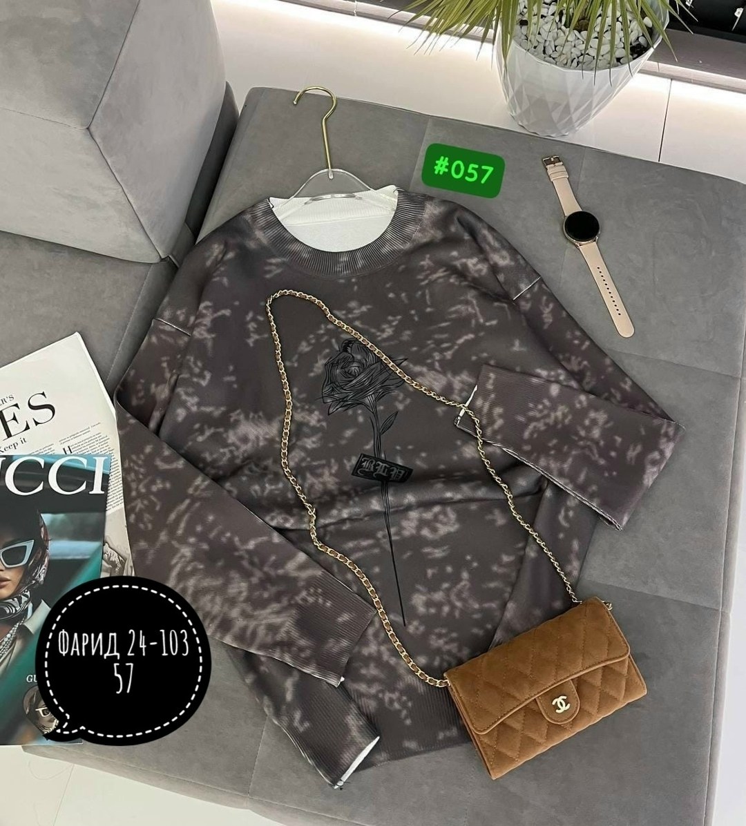 кофта женская,кофта модная,повседневный свитшот,свитшот женская,кофточка женская