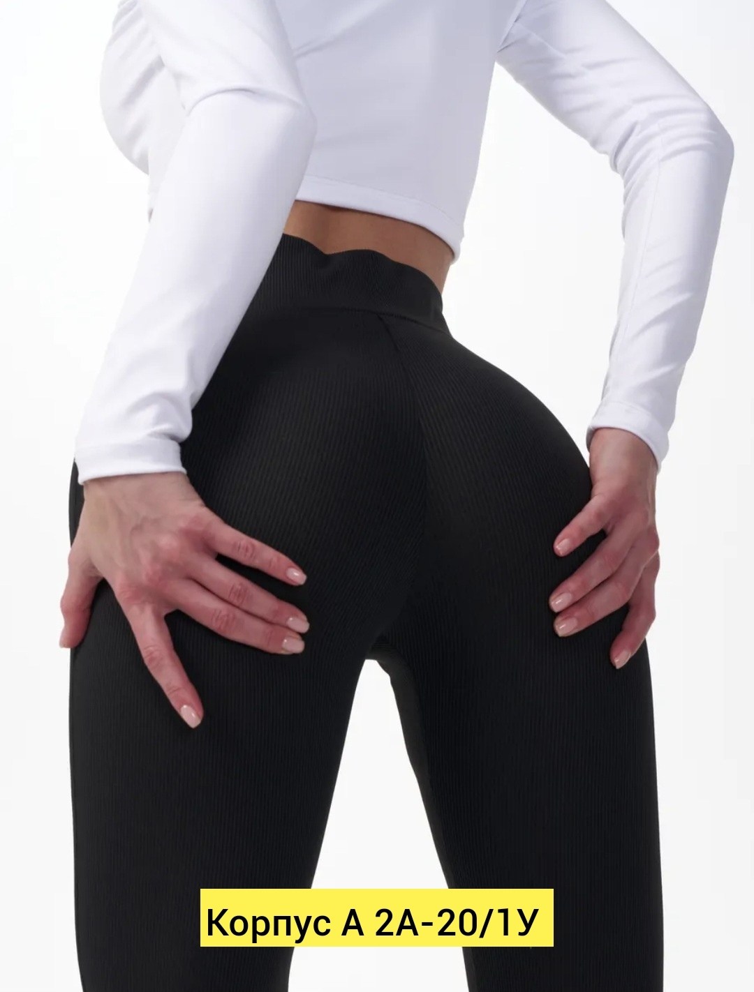 брюки клеш от колена,брюки клеш от колена dianur,брюки клеш от колена осень dianur 199323450,брюки клёш bella с завышенной талией клеш от колена черный,брюки клеш с высокой посадкой