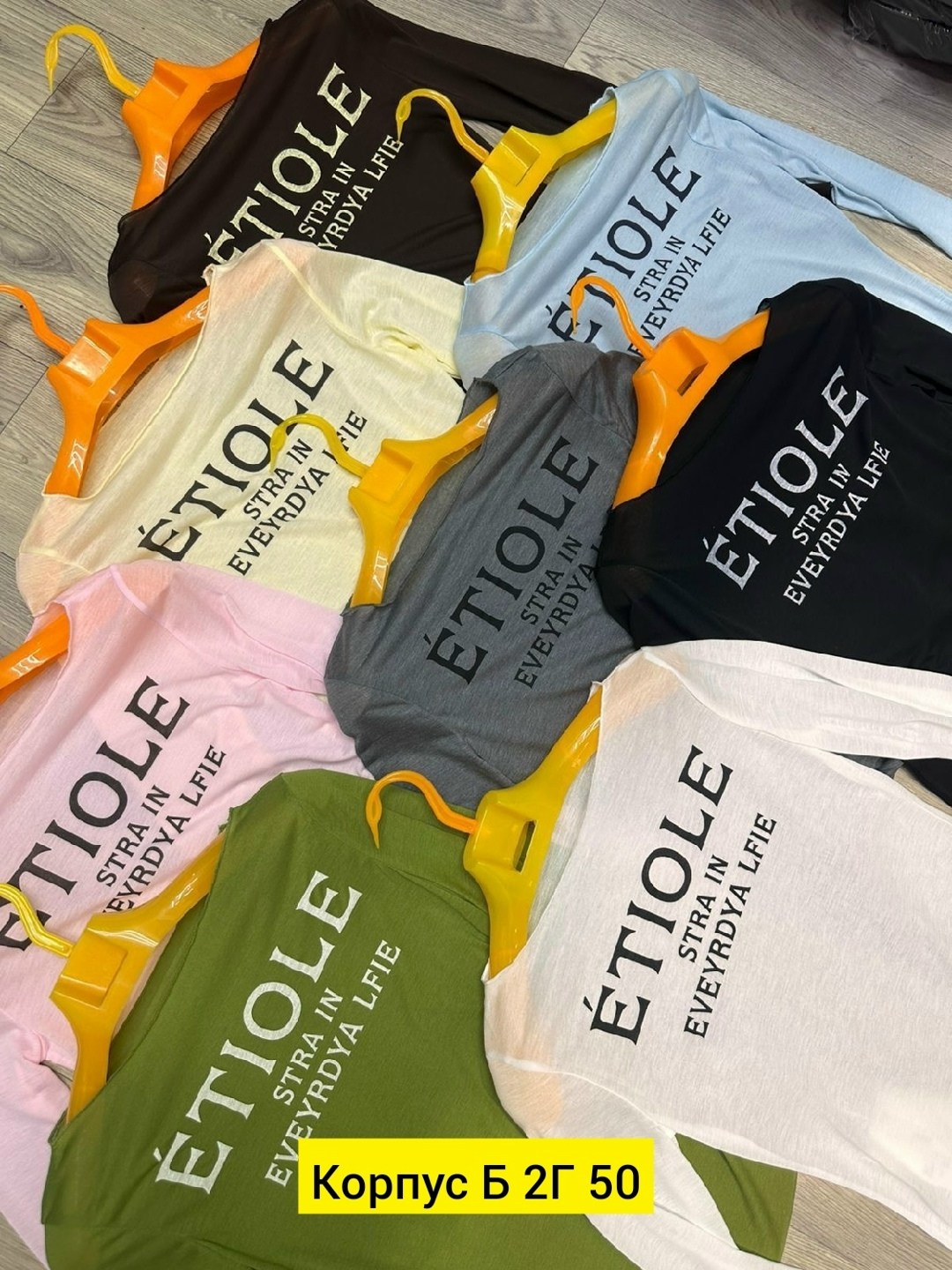 футболка женская с длинным рукавом,повседневная кофта,лонгслив женские,одежда для женщин,футболка с длинными рукавами