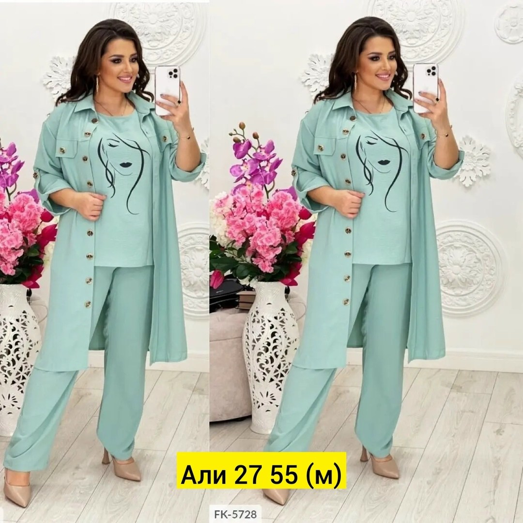 костюм женский тройка,костюм нарядный брючный,костюм с брюками,костюм тройка больших размеров,женские костюмы больших размеров
