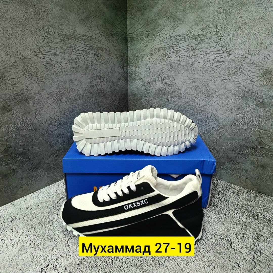 кроссовка мужской,кроссовки мужские,кроссовка,спортивные кроссовки,мужская  кроссовки