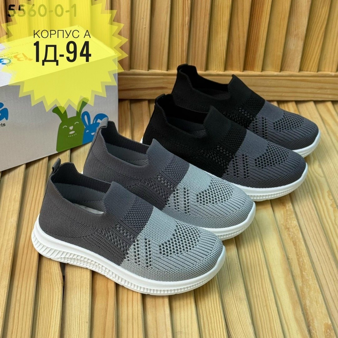 ,слипоны детские,слипоны детские кеды летние,слипоны детские кеды летние poroco shoes,слипоны женские