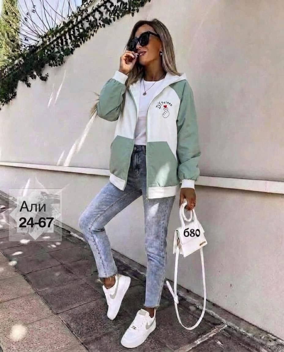 куртка женская демисезонная стильная,стильные куртки женские,стильная куртка,легкая куртка,куртка женская