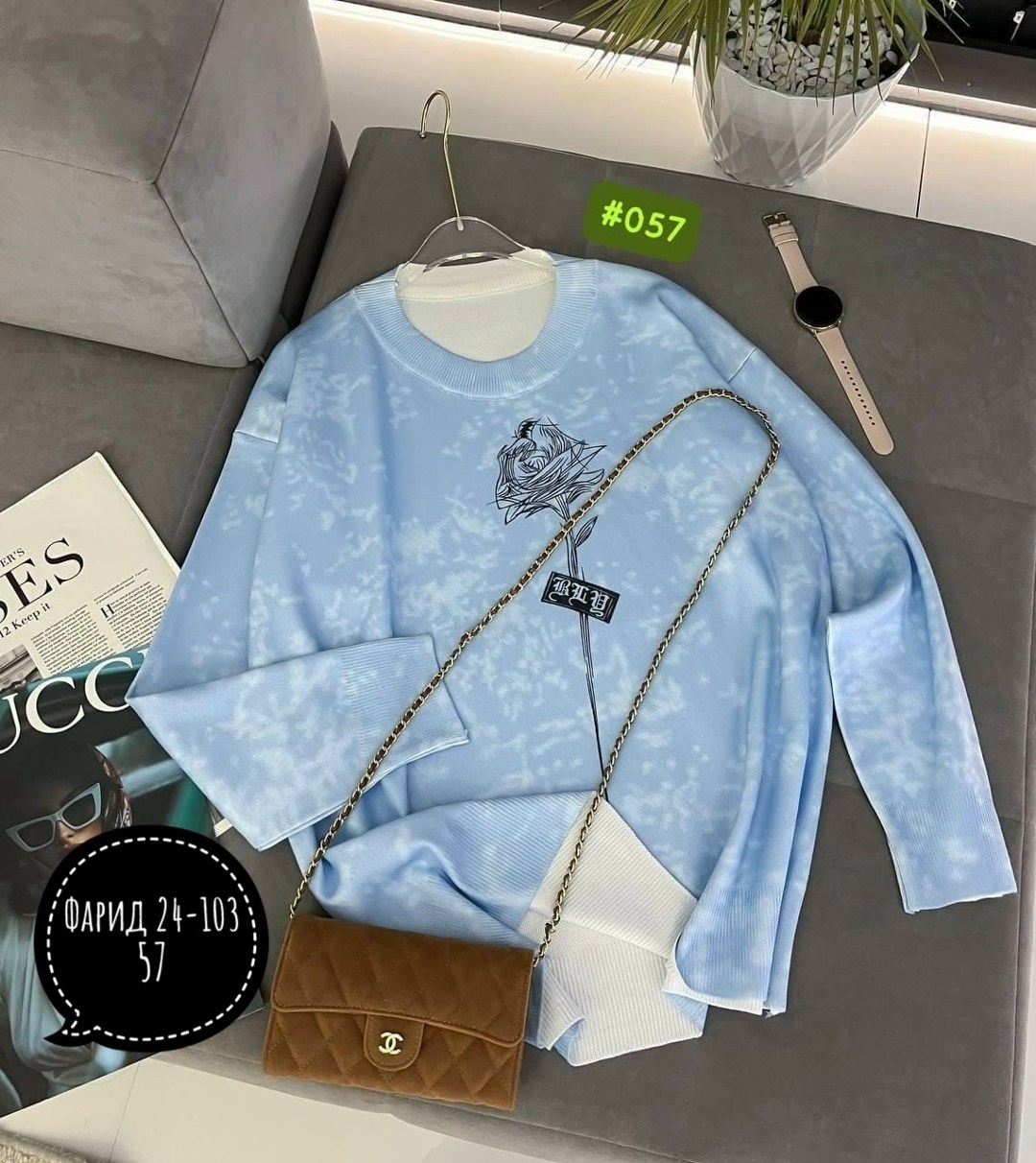 кофта женская,кофта модная,повседневный свитшот,свитшот женская,кофточка женская