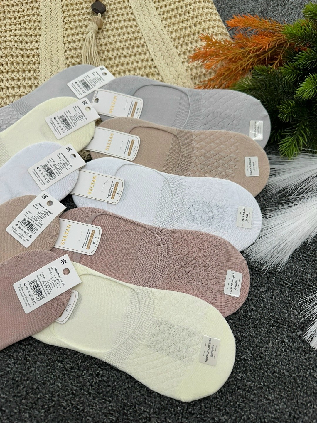 женские носки,носки комплект,следки женские,носки женские следки,комплект носки женские