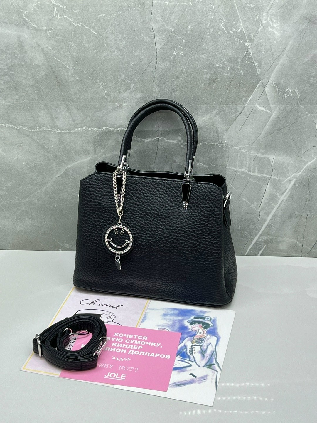 сумка,женская сумка,модная сумка,сумочка,сумка женская черная