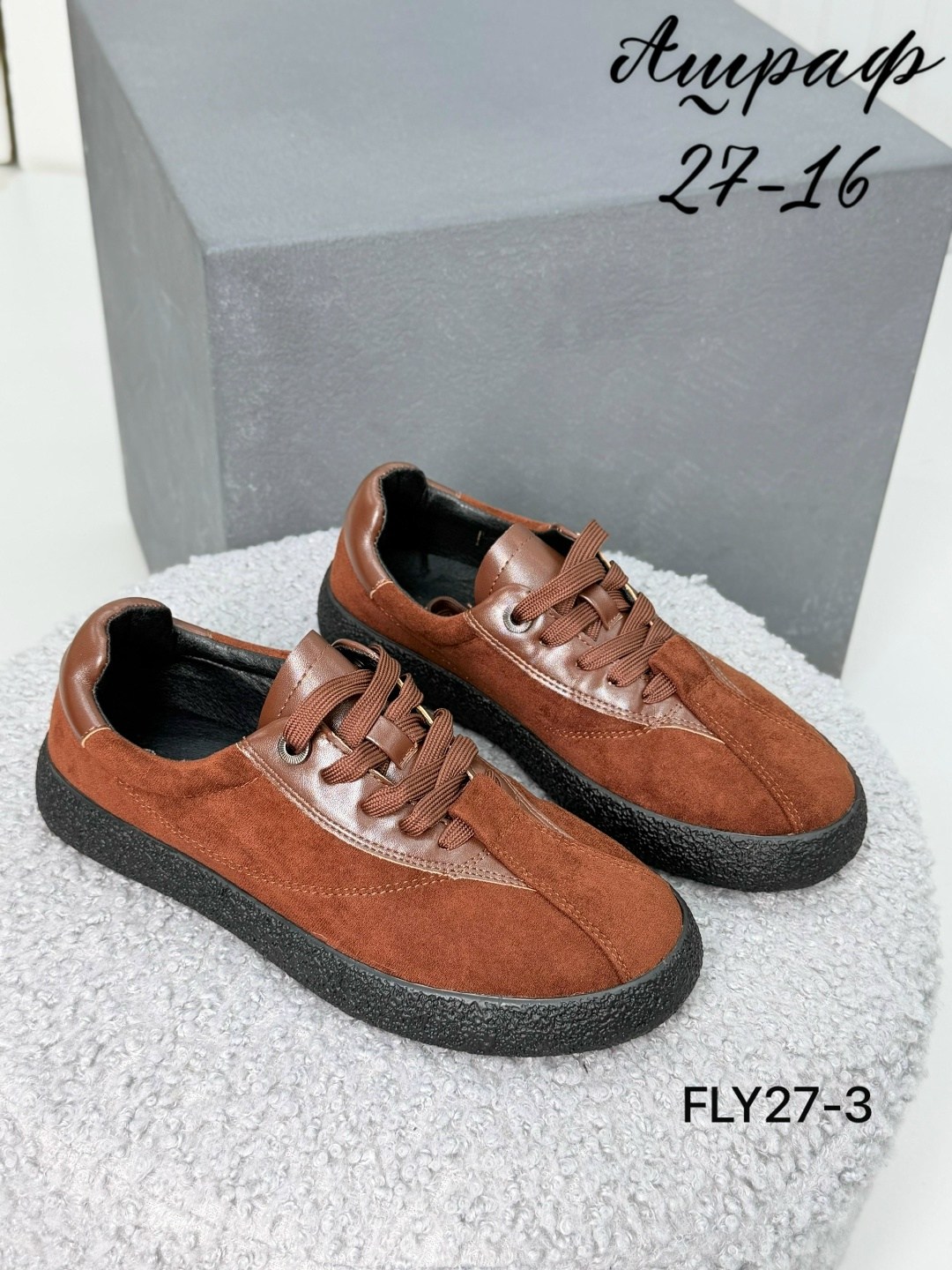 ,кеды замшевые,замшевые кроссовки,обуви,женская