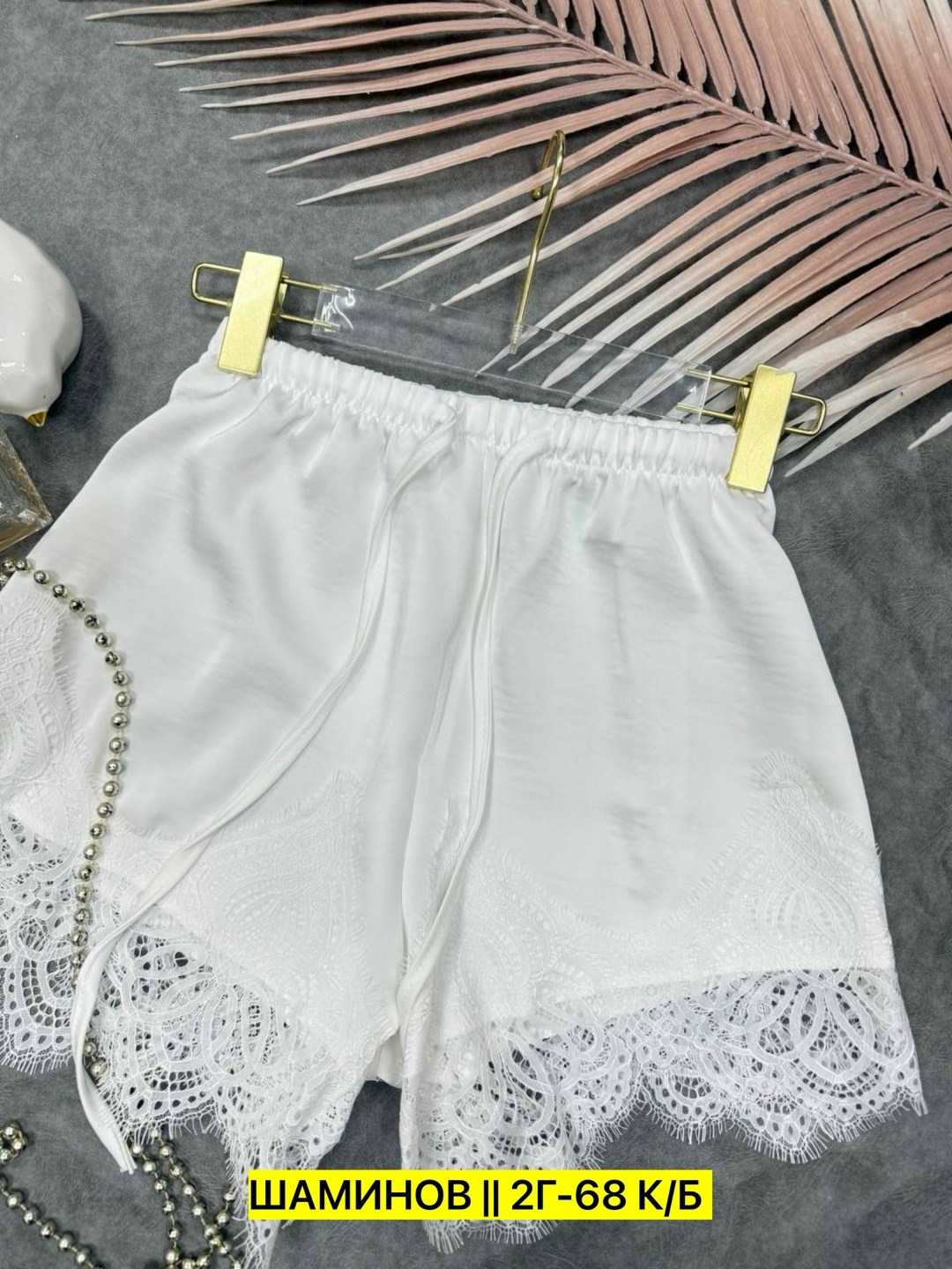 женская блузка,стильная блузка,рубашка женская,рубашка блузка,блузка