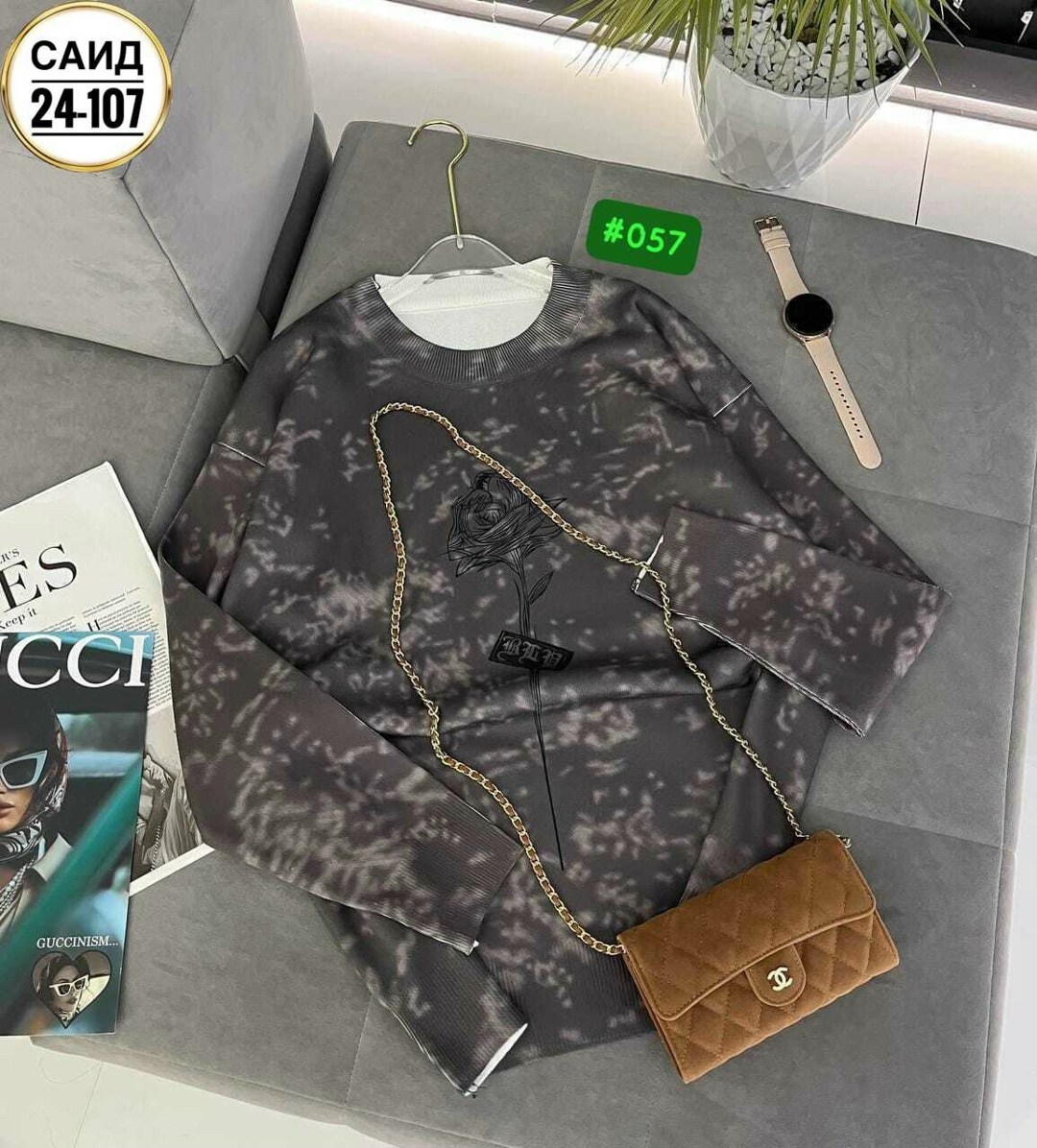 женская кофта,свитшот женская,кофта,джемпер жен,свитшот молодежный