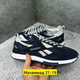 Кроссовки