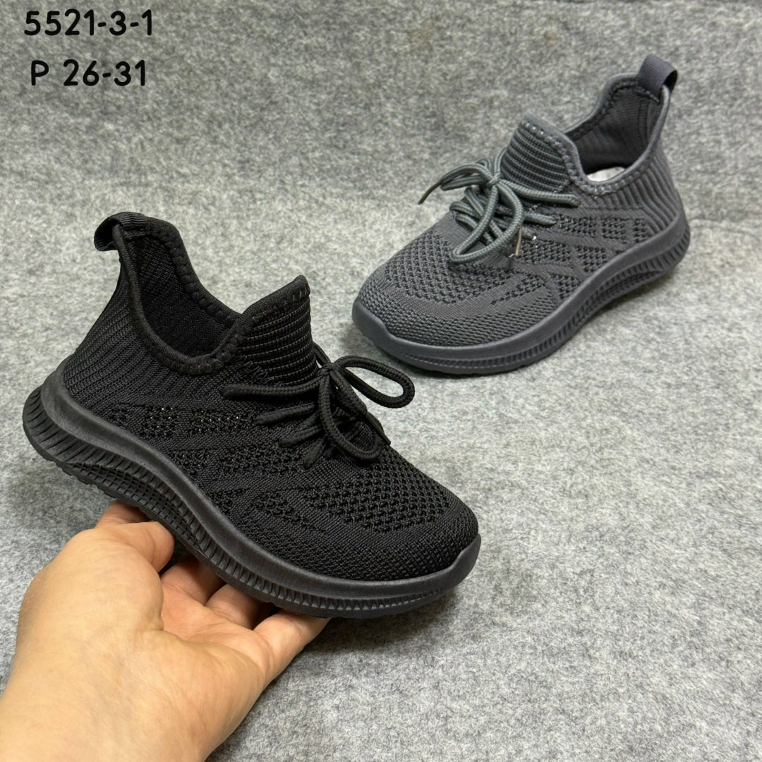 ,кроссовки мальчику, спортивная,детские кроссовки,кроссовки летни