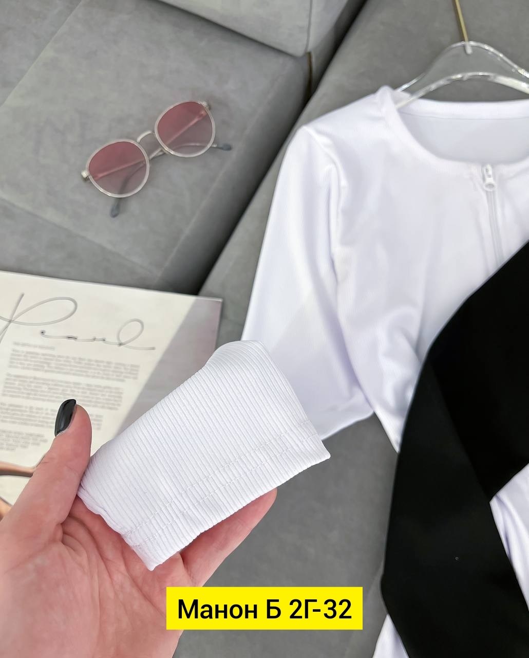 женская кофта,кофта,свитшот женская,кофта лапша женская,кофта лапша