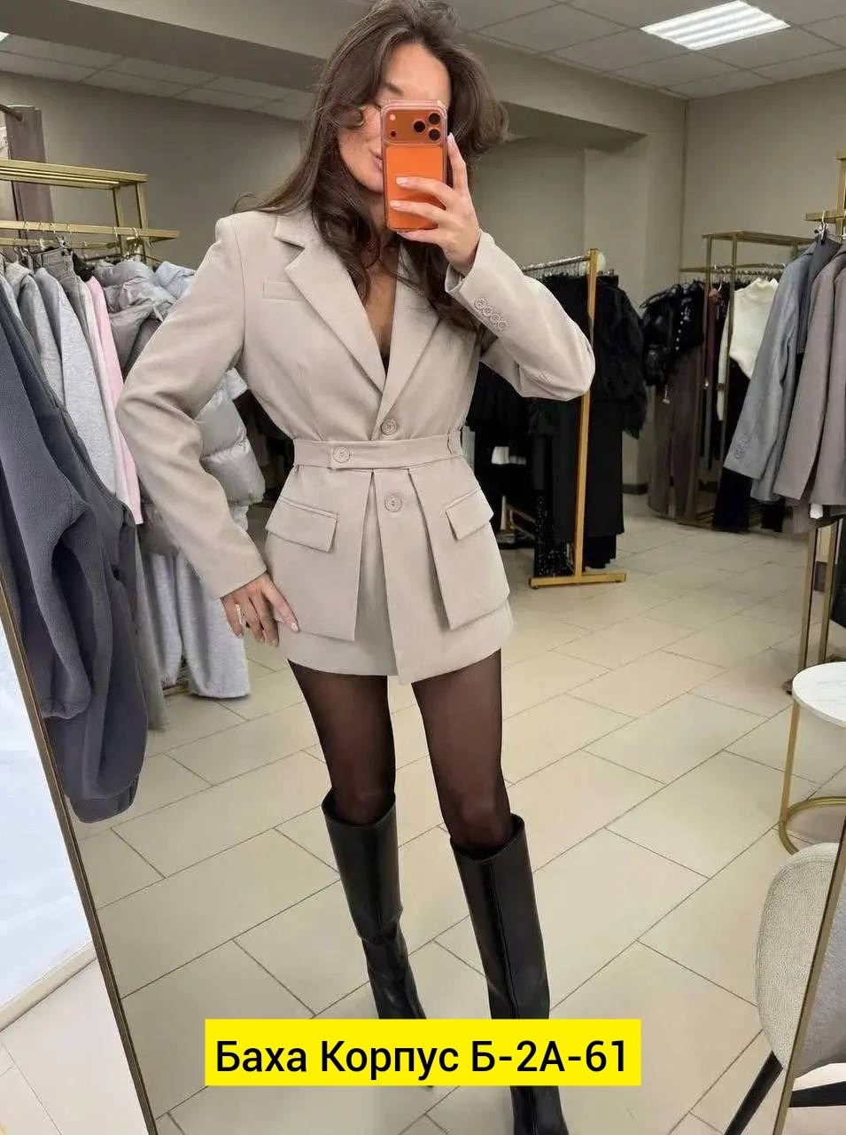 костюм женский,костюм белый,платье пиджак