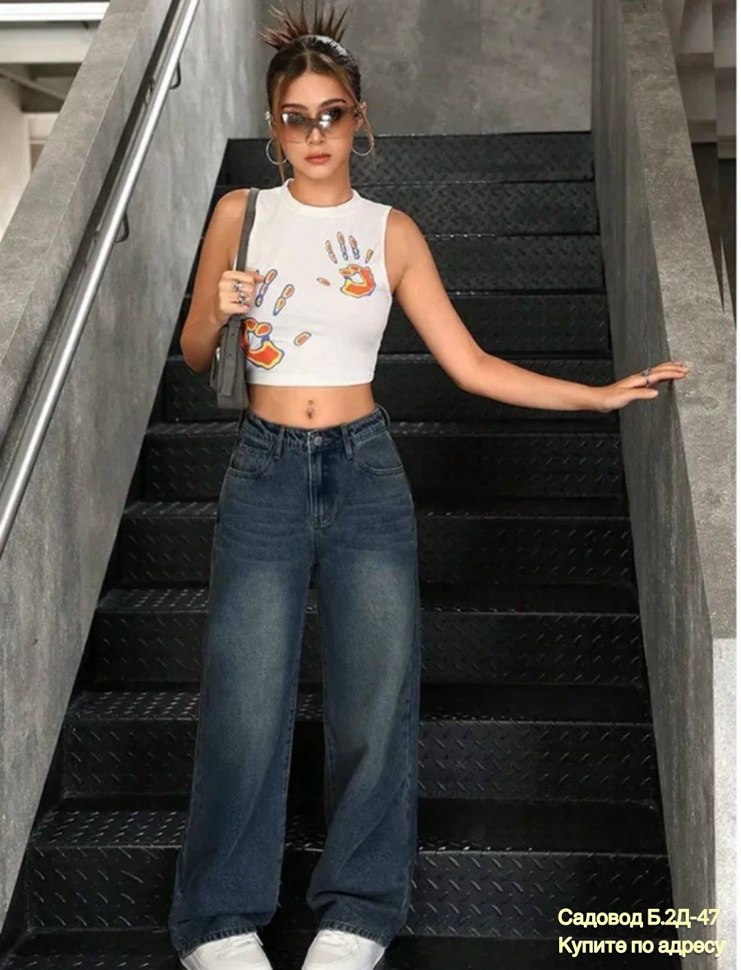 джинсы широкие,женские джинсы,джинсы,широкие джинсы женские,штаны джинсы